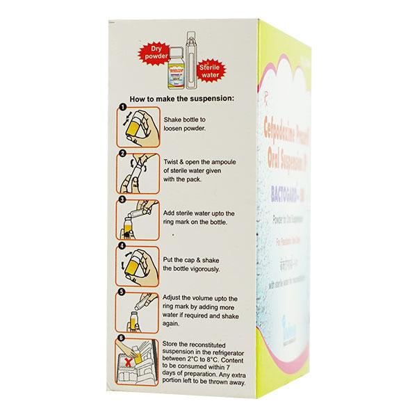 BACTOGARD 50mg Oral Suspension 30ml - Bacterial Infections-Cep