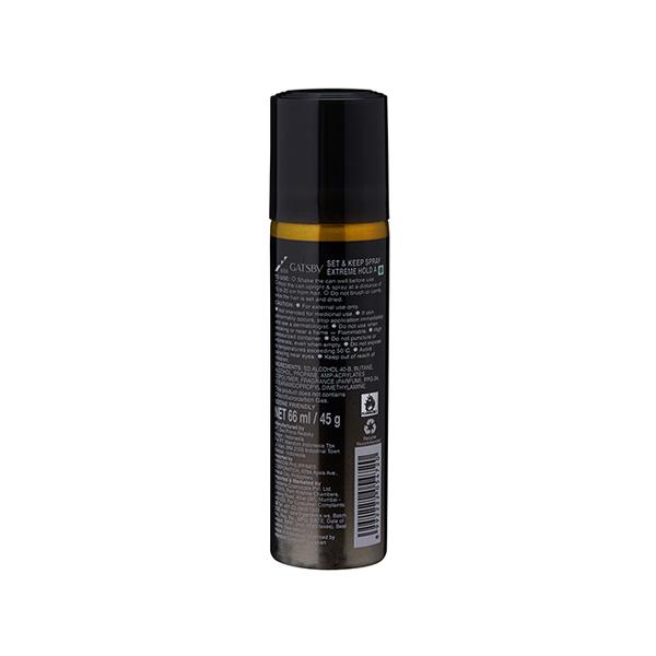 Gatsby Level 5 Extreme Hold Set & Keep Hair Spray 66 ml - Hair Sprays & Mists