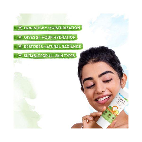 Mamaearth Vitamin C Oil Free Moisturizer for Face with Vitamin C & Gotu Kola for Skin Illumination 80gm - Face Moisturizers
