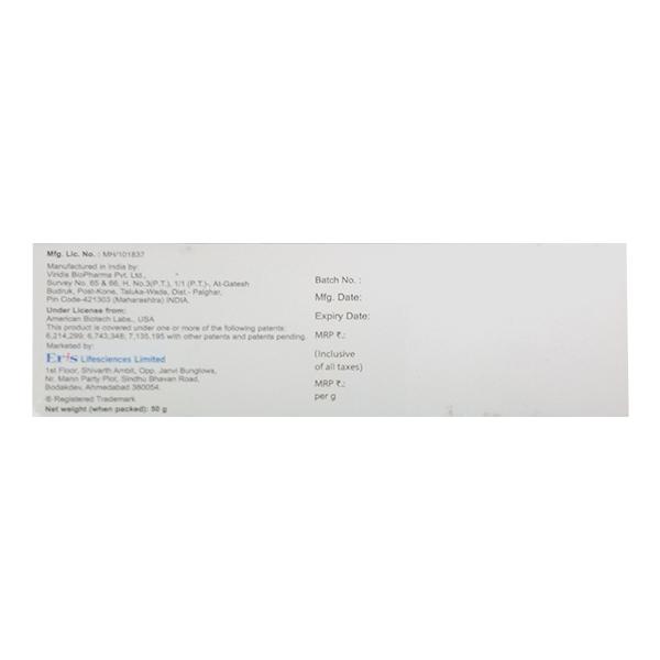 HYDROHEAL NOVA Cream 50gm - Wound Care-Oth