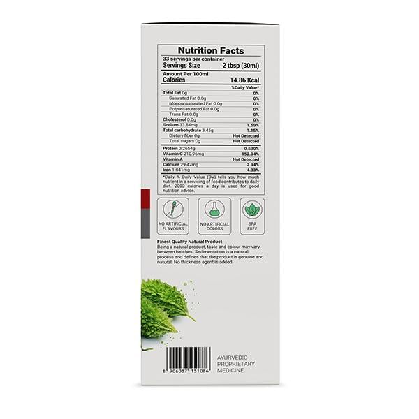 Krishna's Herbal & Ayurveda Diabic Care Juice 1000 ml - Diabetes Care (Ayush)