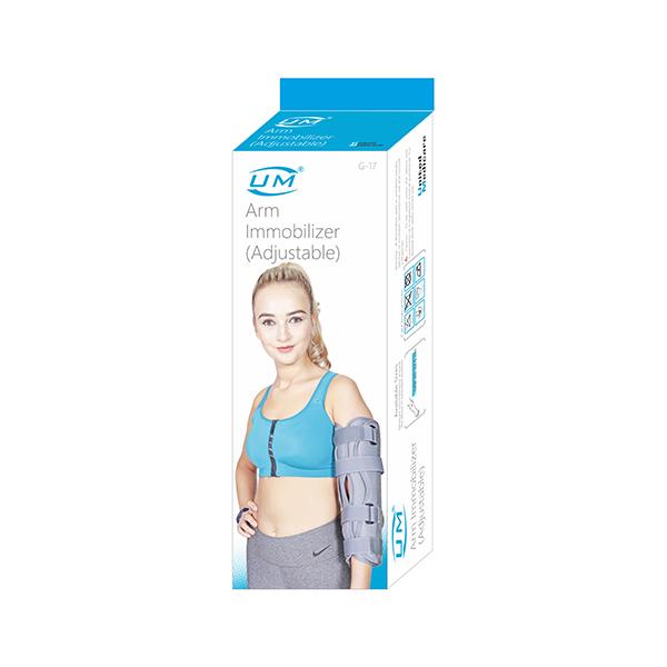 UM Arm Immobilizer Adjustable (G17) (U) - Arm/Elbow Supports