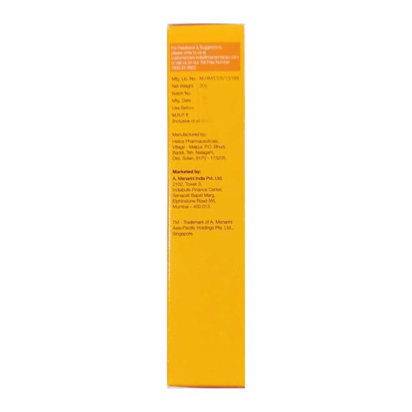 UVAVO SUNSCREEN SPF25+ PA+++ Lotion 30gm - Sunscreen Preparations-Emo