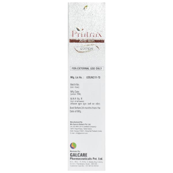 PRUTRAX ANTI ITCH Lotion 40ml - Dry Skin-Emo