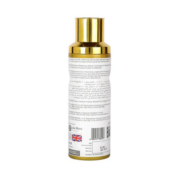 AFZAL PERFUME DEO-CAN-AFZAL-NAJAH-FG 200 ml - Deodorants/Roll-Ons
