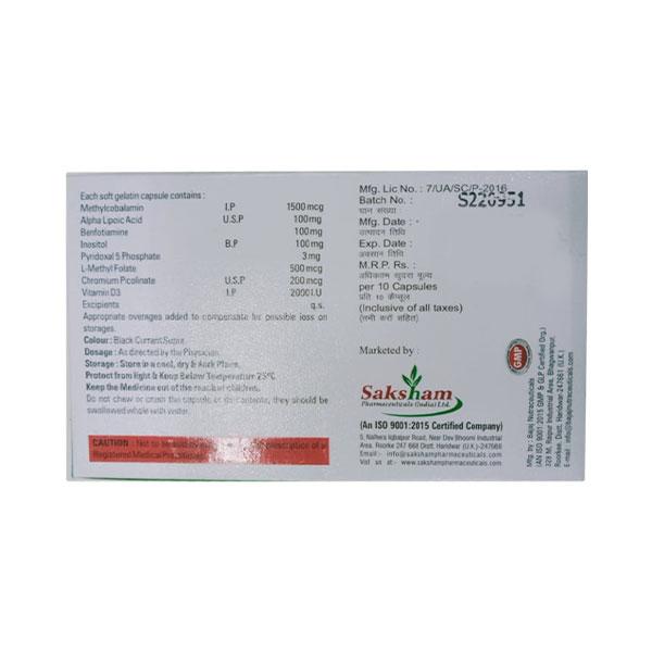 NERWITA FORTE Softgel Capsule 10's - Supplements-Vam