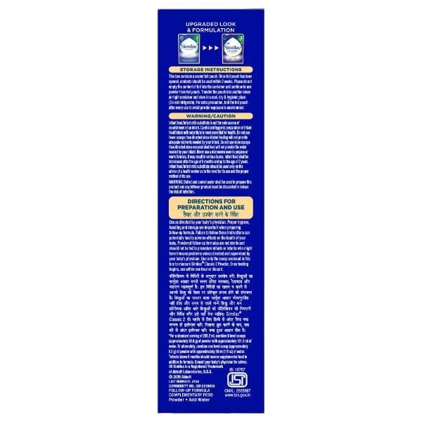 Similac Classic Follow-Up Formula Stage 2 Powder (6 to 12 months) Refill Pack 400 g - Baby And Infant Supplements