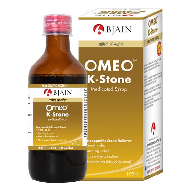 Bjain Omeo K-Stone Syrup 100 ml - Speciality Medicine