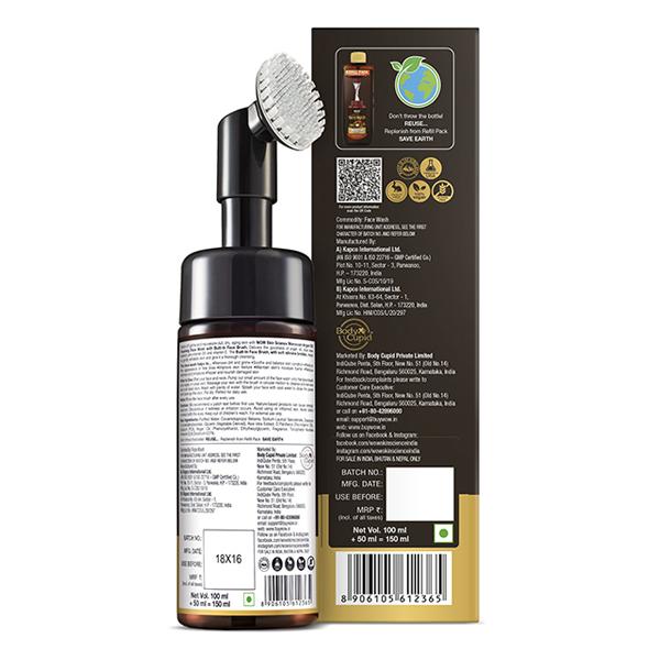 Wow Life Science Moroccan Argan Oil Face Wash with built-in brush 150 ml - Face Washes