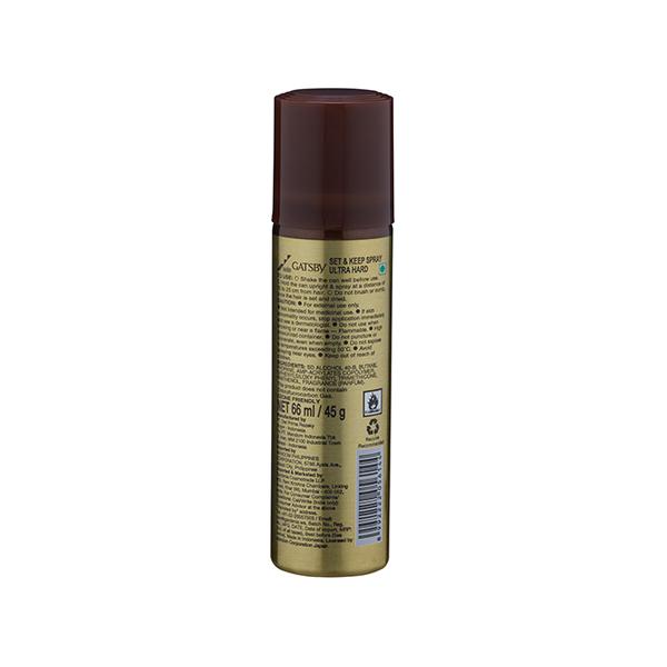 Gatsby Level 7 Ultra Hard Set & Keep Hair Spray 66 ml - Hair Sprays & Mists