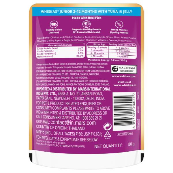 Whiskas Kitten Tuna in Jelly 80 g - Petfood