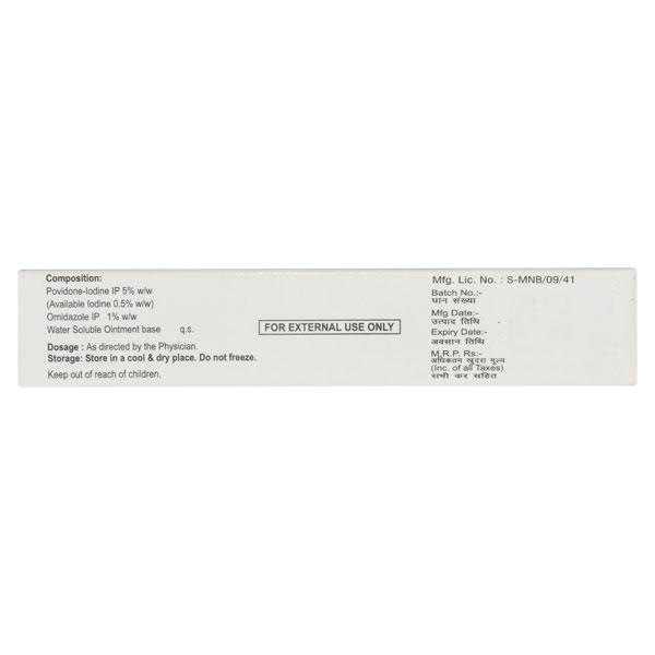 Soludine M Plus Ointment 20gm - Skin Infections-Toa