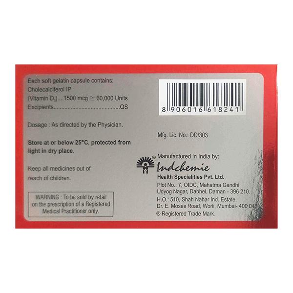 DV 60k Capsule 12's - Supplements-Vit