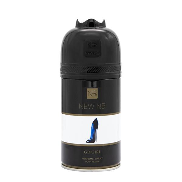 New Nb Gd Girl Body Spray 250ml