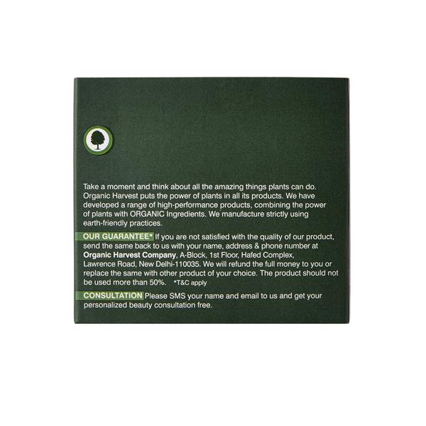 Organic Harvest Pigmentation Cream 50gm - Face Creams