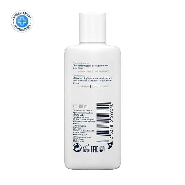CeraVe Foaming Cleanser For Normal To Oily Skin 88 ml - Face Wash & Cleansers