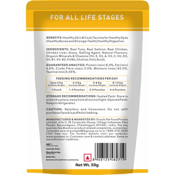 Purepet Real Tuna & Chicken Liver In Gravy Cat Wet Food (pack Of 30 x 50 gm) 1's - Petfood