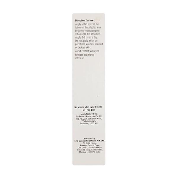 FORISTAL ANTI ITCH Lotion 50ml - Itching/Dry Skin-Oth