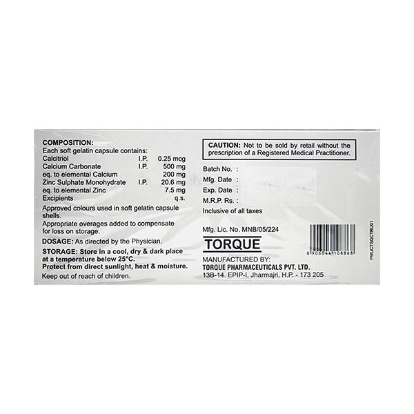 TRUCAL Softgel Capsule 15's - Supplements-Vam