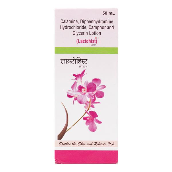 LACTOHIST Lotion 50ml - Dry Skin-Emo