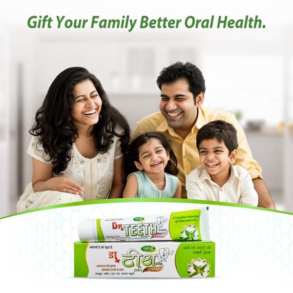 Swadeshi Dr.Teeth Cream Herbal Toothpaste 100 gm - Toothpaste