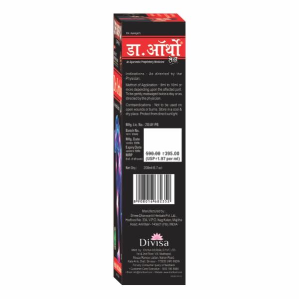 Dr.Ortho Ayurvedic Medicine Oil 200 ml - Pain Relief (Ayush)