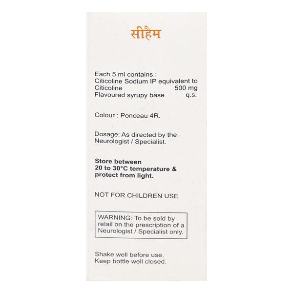 Ceham sugar-free Syrup 60ml - Nootropics And Neurotrophics