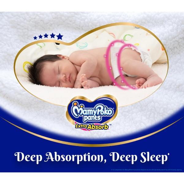 MamyPoko Pants Extra Absorb (S) 48's - Diapers & Wipes