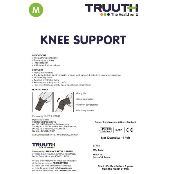 Truuth Knee Cap (M) - Knee/Leg Supports
