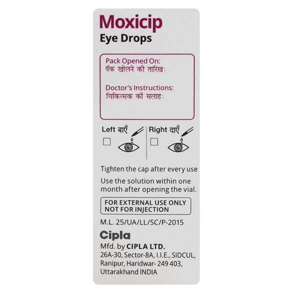MOTOGRAM Eye Drops 5ml - Eye Infections-Eaa