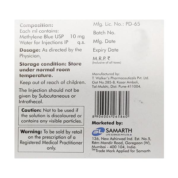 SAM MB Injection 10ml - Diagnostic-Int