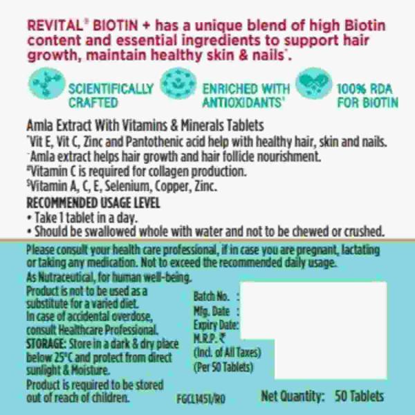Revital Biotin+ with Amla & DHT Blockers Tablet 50's - Hair & Skin