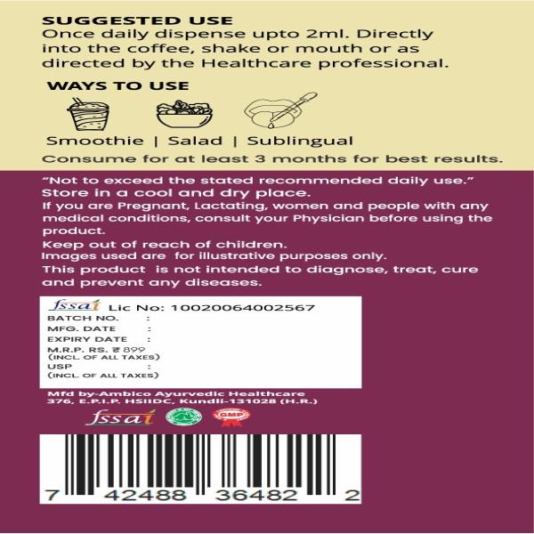 Rasayanam Biotin With Collagen 25000 MCG Liquid - Natural Berry Flavour 50 ml - Hair & Skin