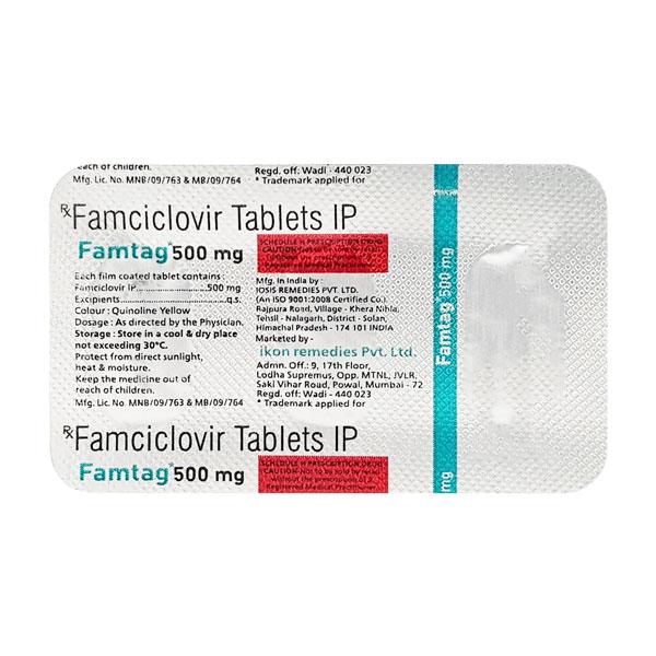 Netmeds | FAMTAG 500mg Tablet 3's