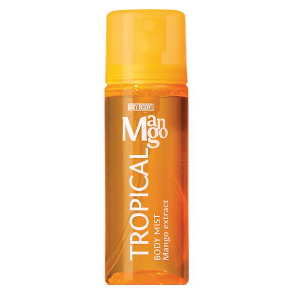 MADES Body Resort Clear Orange Pet Spray Bottle Body Mist 50 ml