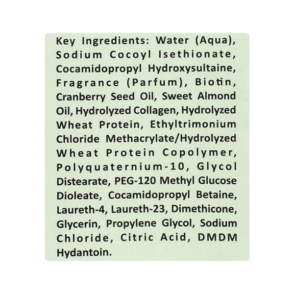 Gans Biotin & Keratin Shampoo 200 ml - Dry Shampoos & Conditioners