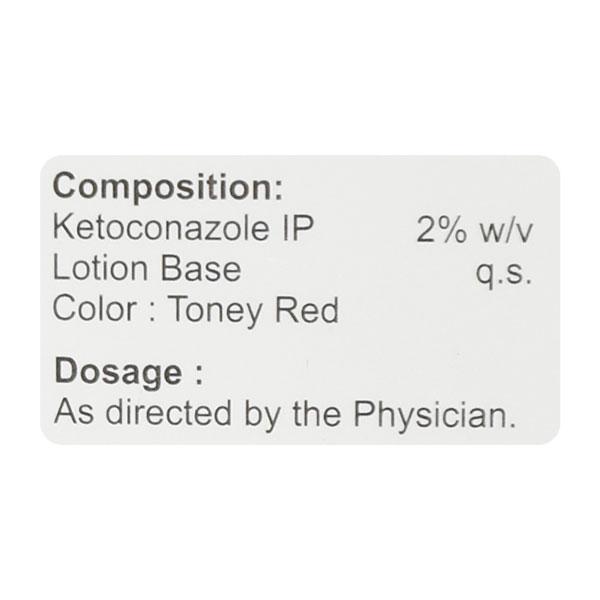 PHYTORAL STAY ON Lotion 50ml - Fungal Infections-Taa