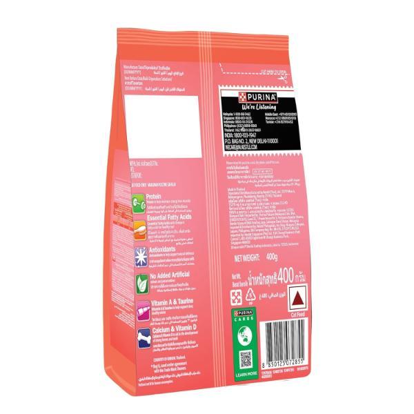 Nestle Purina Friskies Kitten Discoveries Cat Food 400 g - Petfood