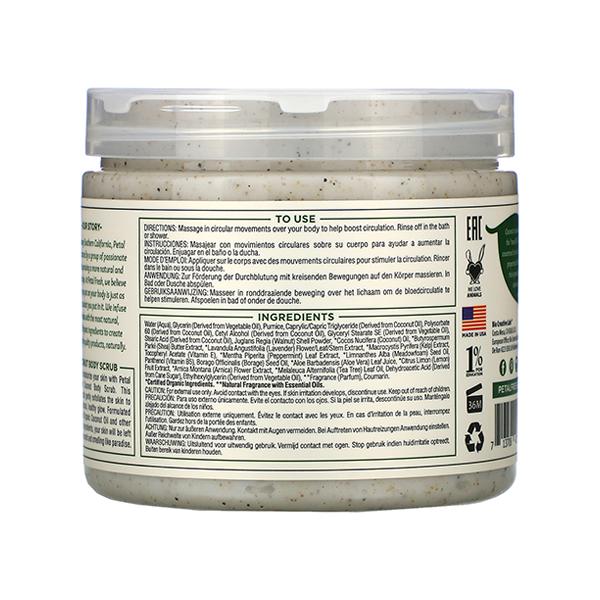 Petal Fresh Smoothing Coconut Body Scrub 473 ml - Scrubs & Exfoliants