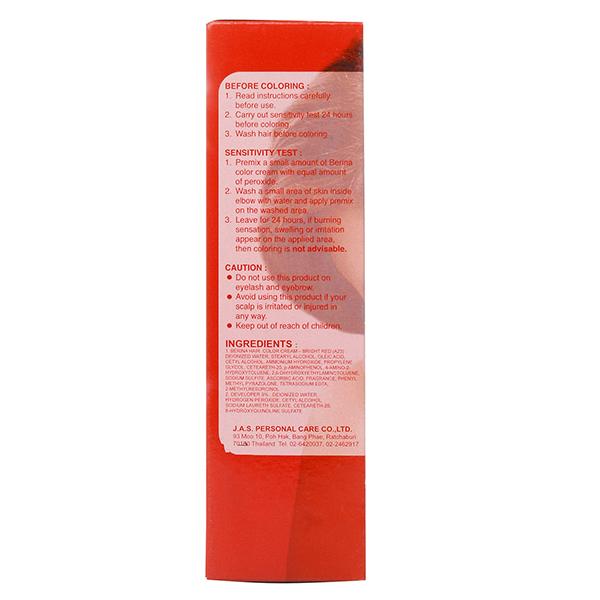 Berina A23 Bright Red Hair Color Cream 60 gm - Crème