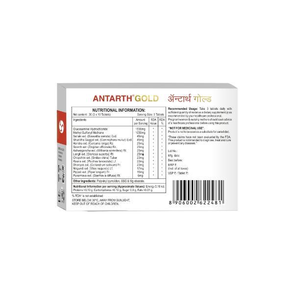 Millennium Lyf Sciences Antarth Gold Antarth Gold Tablets (Pack of 3 x 10's) - Pure Herbs