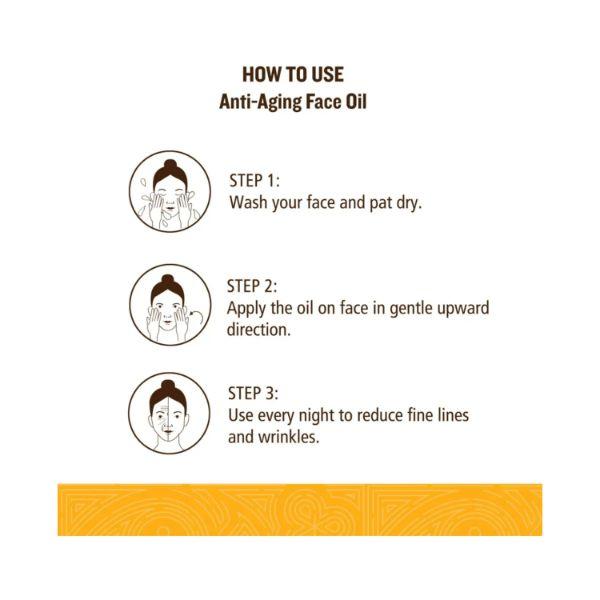 SoulTree Anti-Aging Face Oil with Pomegranate, Almond & Apricot Oils 30 ml - Face Oils