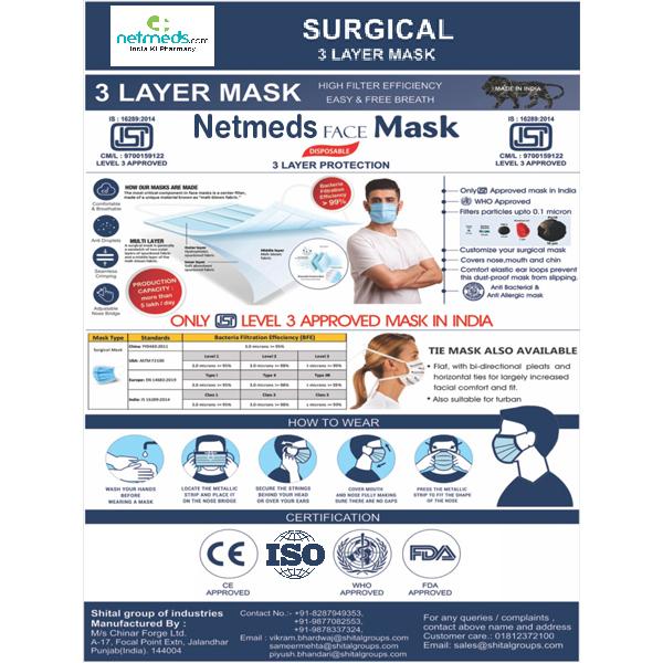 Netmeds 3 Ply Face Mask with Nose Pin 50's - Covid19 Essentials