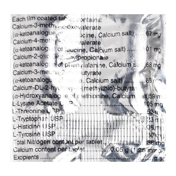 Renchek Tablet 10'S - Supplements-Ent