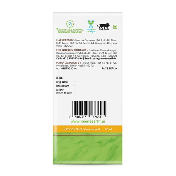 Mamaearth Ubtan Face Serum with Turmeric & Saffron For Skin Brightening 30ml - Face Serum