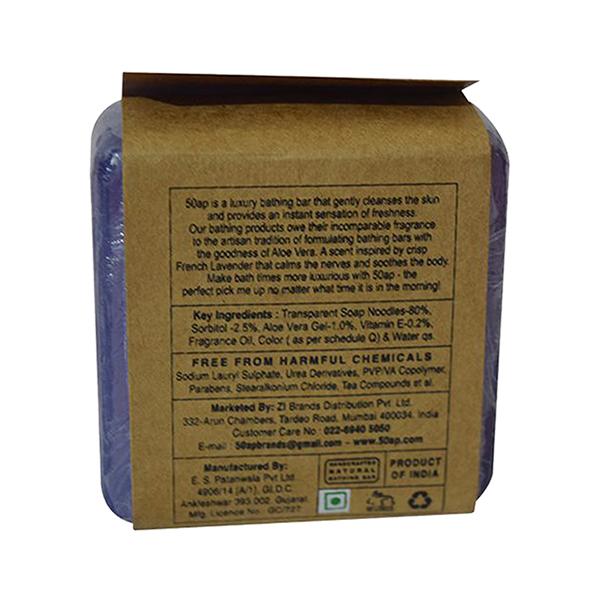 50 ap Luxury Bathing Bar - French Lavender 125 gm - Soaps