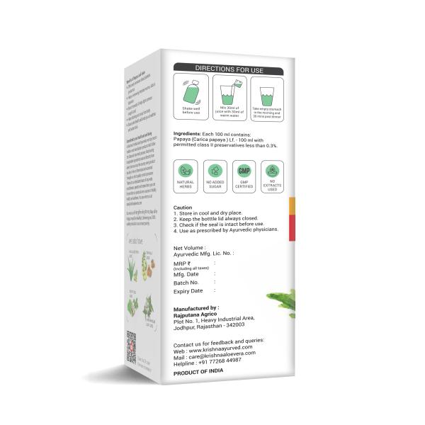 Krishna's Herbal & Ayurveda Papaya Leaf Juice 500 ml - Ayurvedic Juices