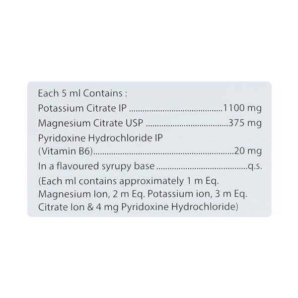 POTZEST Oral Solution 200ml - Kidney Disease/Stones-Oth