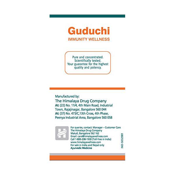 Himalaya Wellness Guduchi Tablet 60's - Pure Herbs
