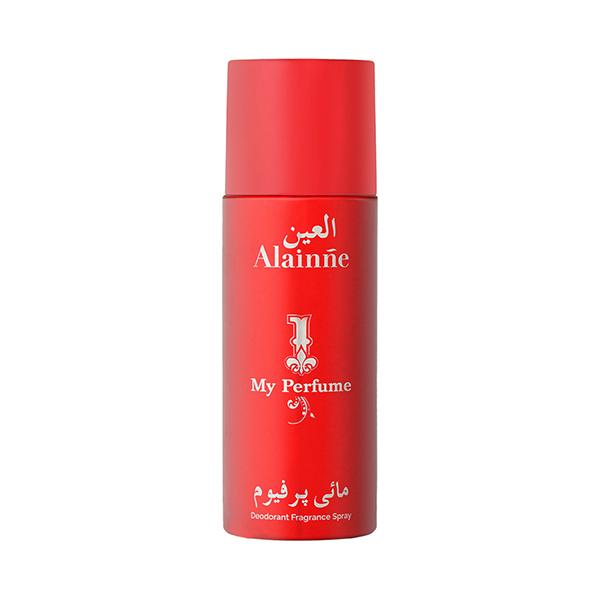 Alainne My Perfume Deodorant Body Spray 150 ml - Deodorants/Roll-Ons